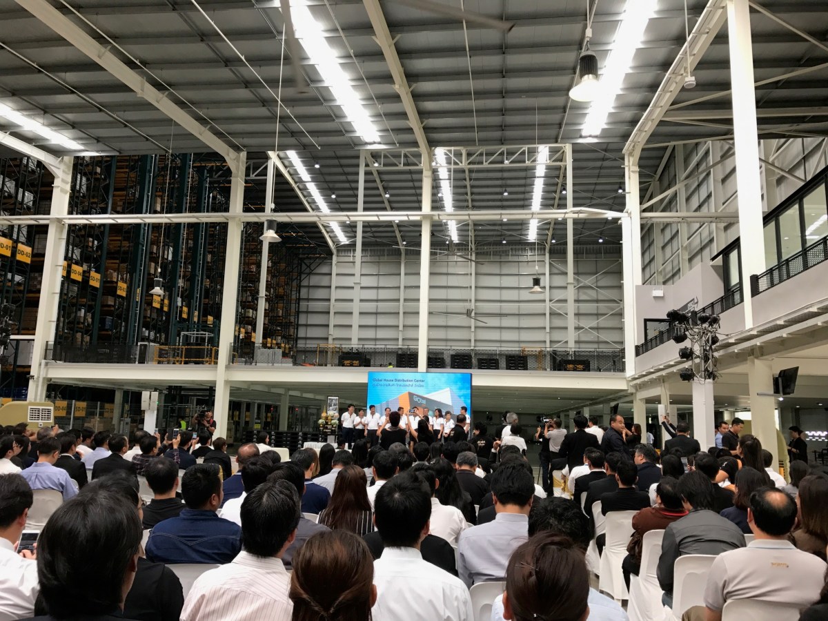 วิสัยทัศน์นั้นสำคัญมาก (Vision)